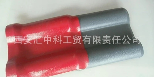 合成樹脂瓦鑒別質(zhì)量的方法