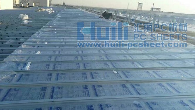 哈爾濱美麗島項目——屋面采光系統(tǒng)