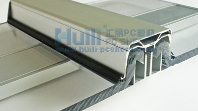 U型鎖扣實心板系統(tǒng)