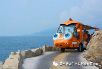 關(guān)于觀光車(chē)你應(yīng)該知道的事！(圖1)